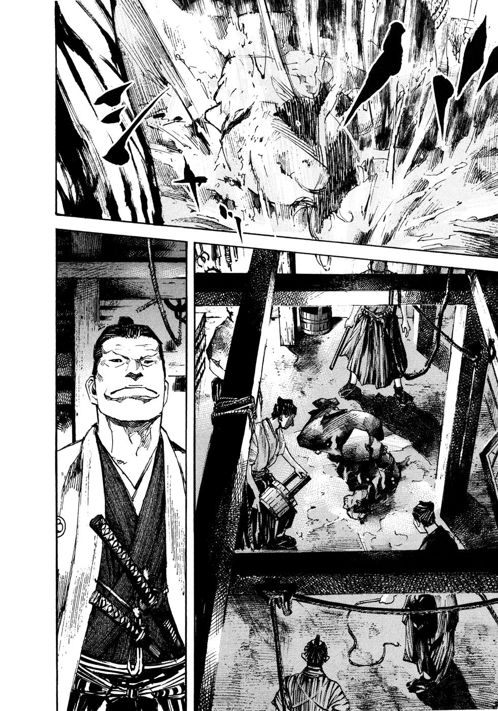 Read Sidooh (es) Manga Online