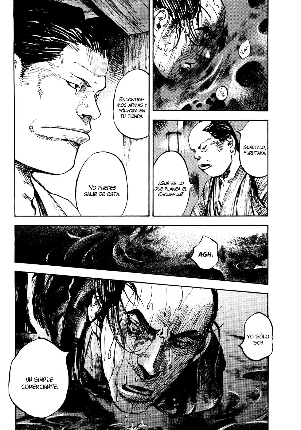 Read Sidooh (es) Manga Online