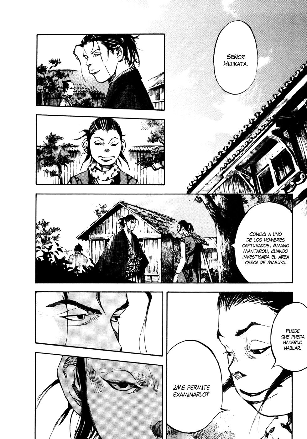 Read Sidooh (es) Manga Online