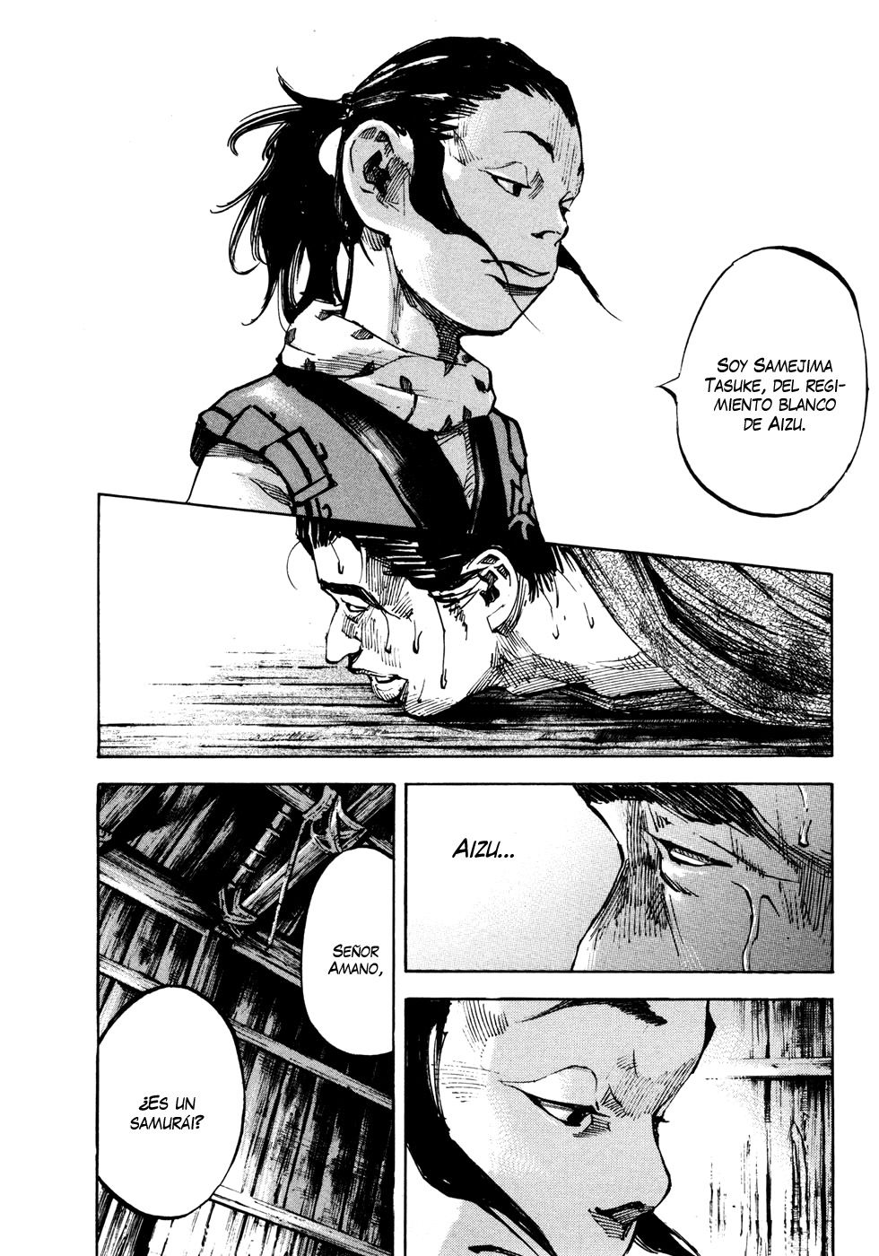 Read Sidooh (es) Manga Online