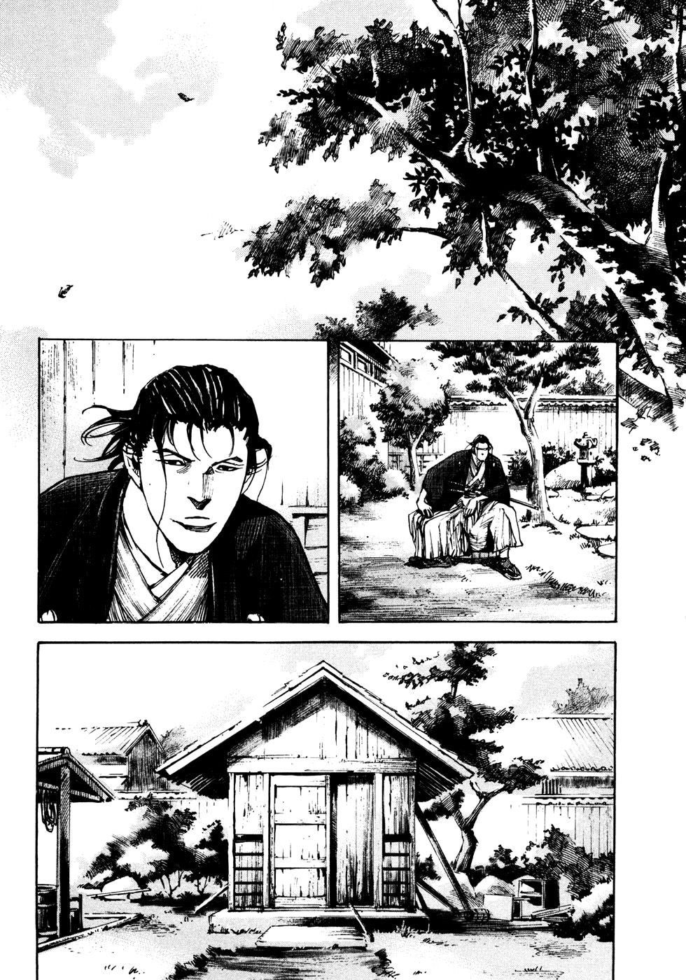 Read Sidooh (es) Manga Online