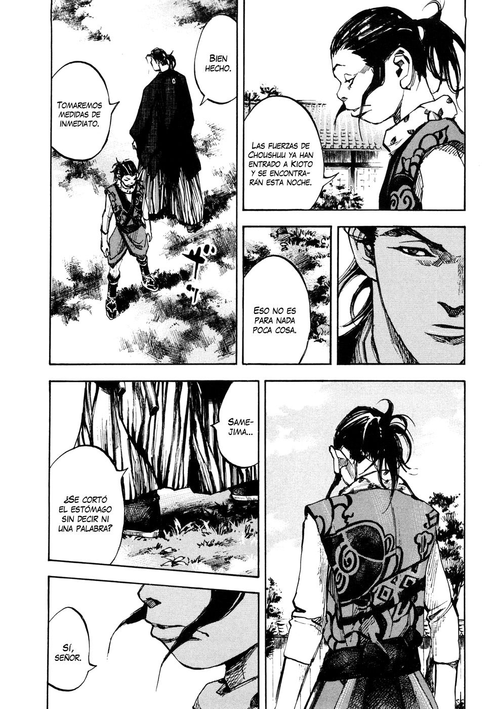 Read Sidooh (es) Manga Online