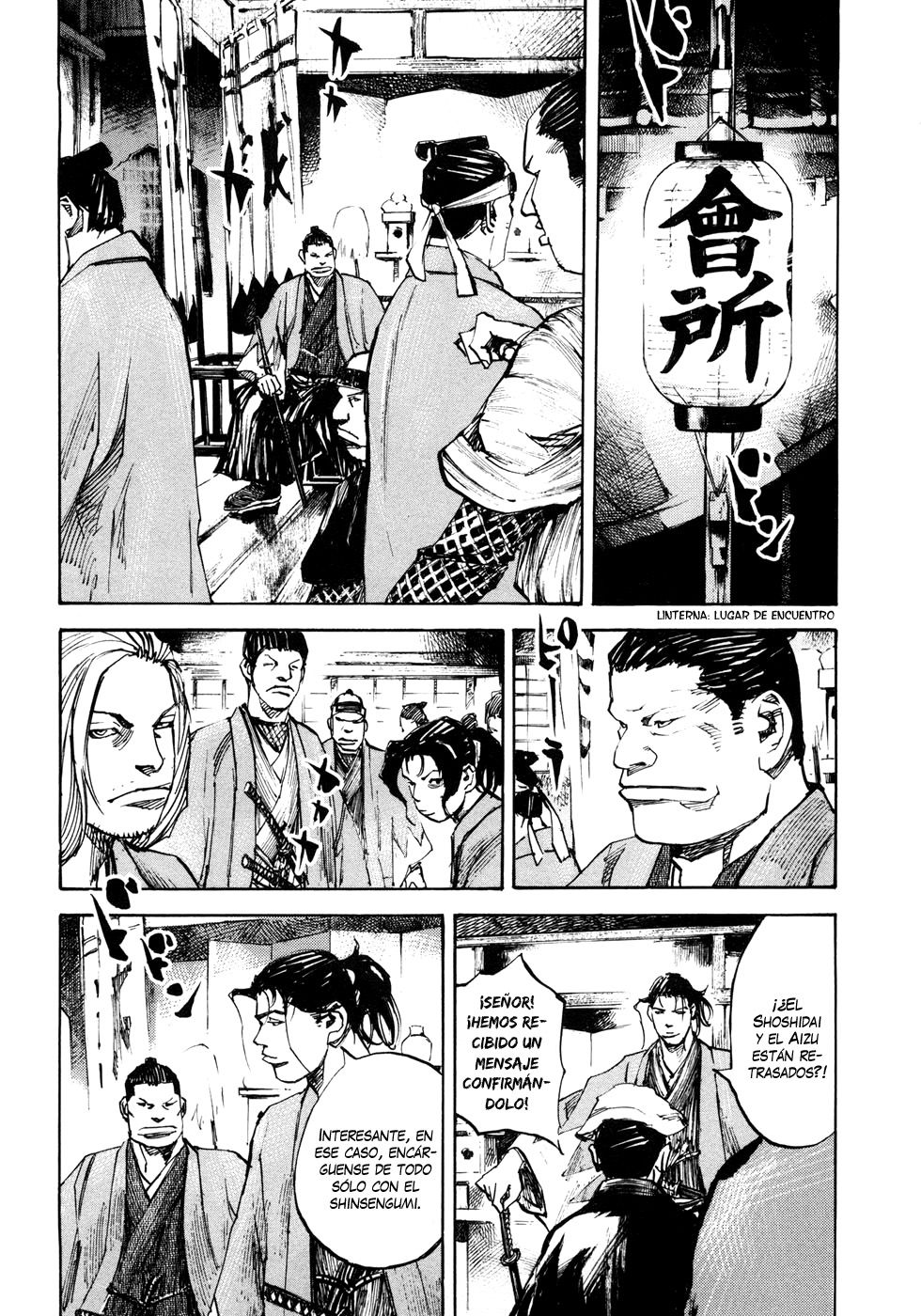 Read Sidooh (es) Manga Online