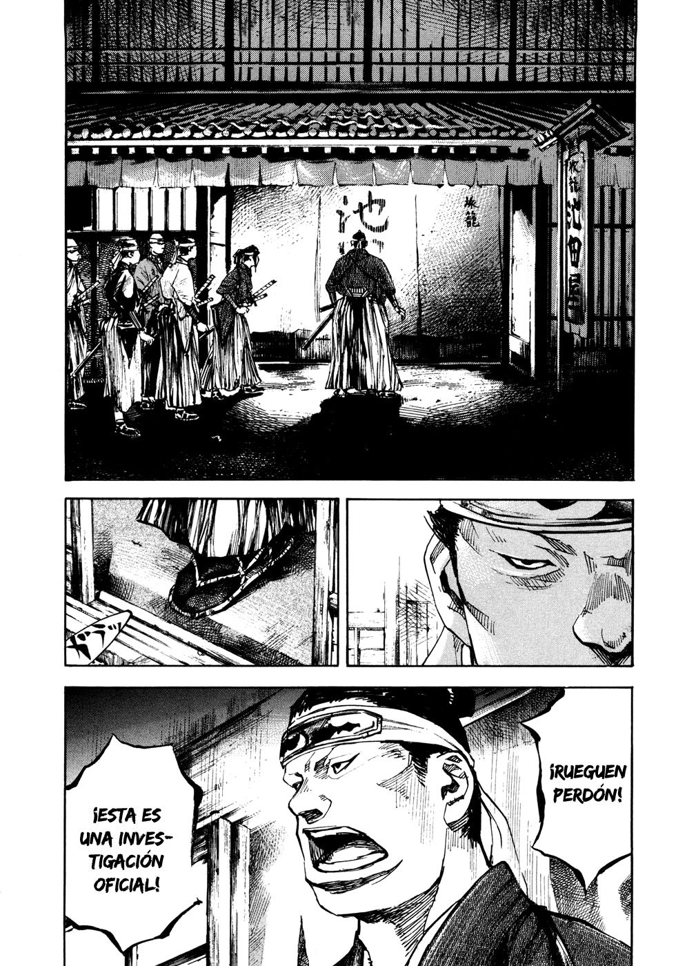 Read Sidooh (es) Manga Online