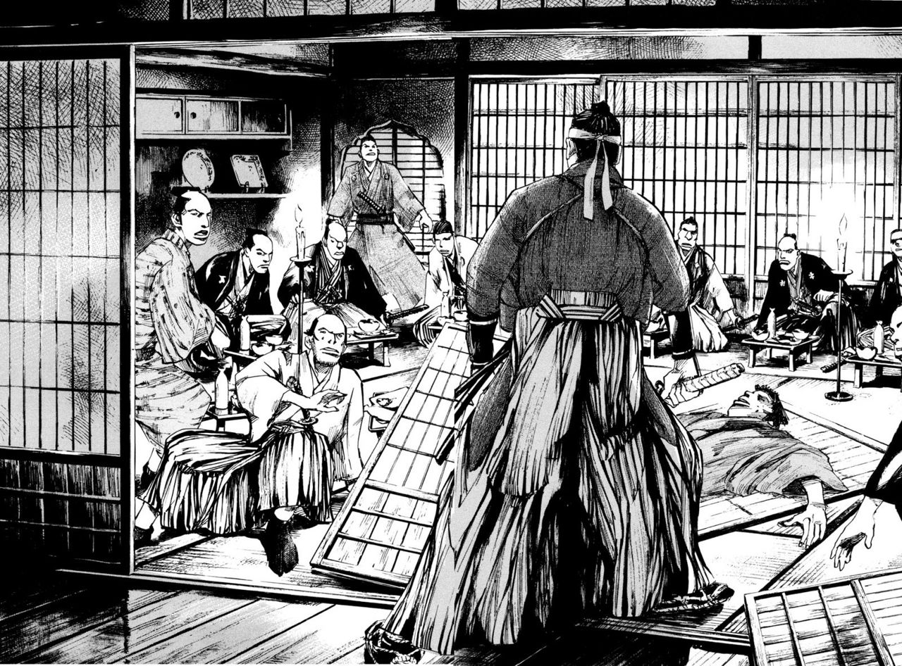 Read Sidooh (es) Manga Online