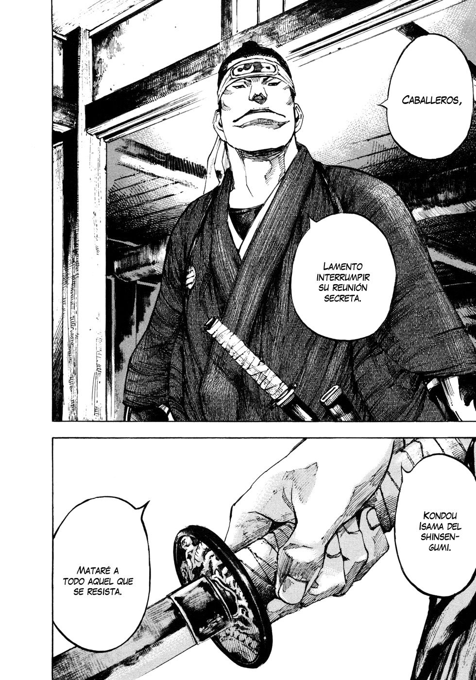 Read Sidooh (es) Manga Online