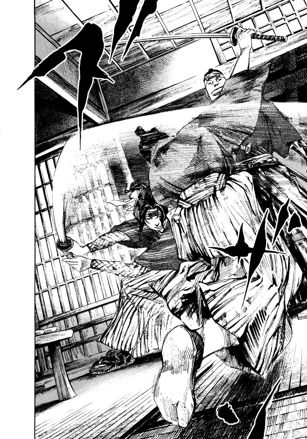 Read Sidooh (es) Manga Online