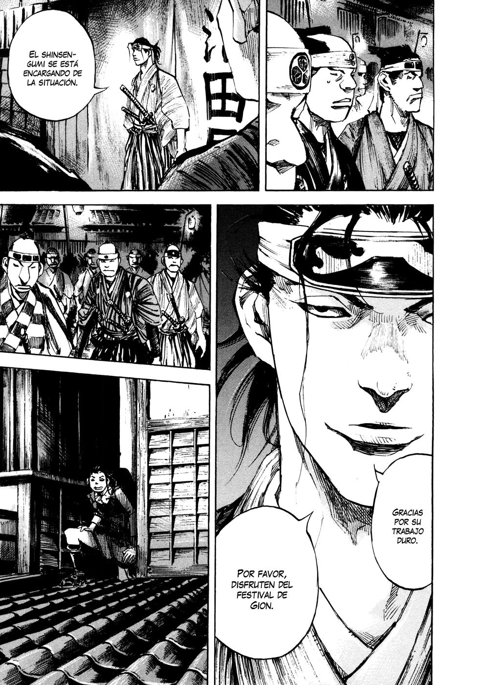 Read Sidooh (es) Manga Online