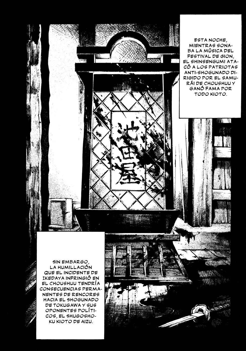 Read Sidooh (es) Manga Online