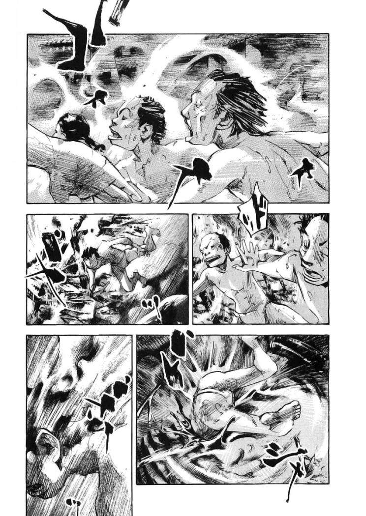 Read Sidooh (es) Manga Online