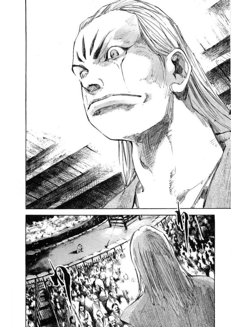 Read Sidooh (es) Manga Online