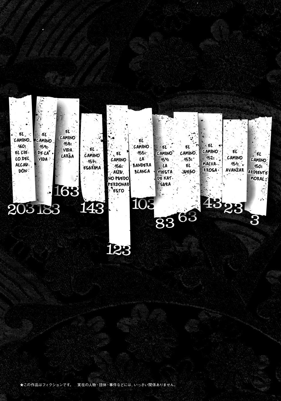 Read Sidooh (es) Manga Online