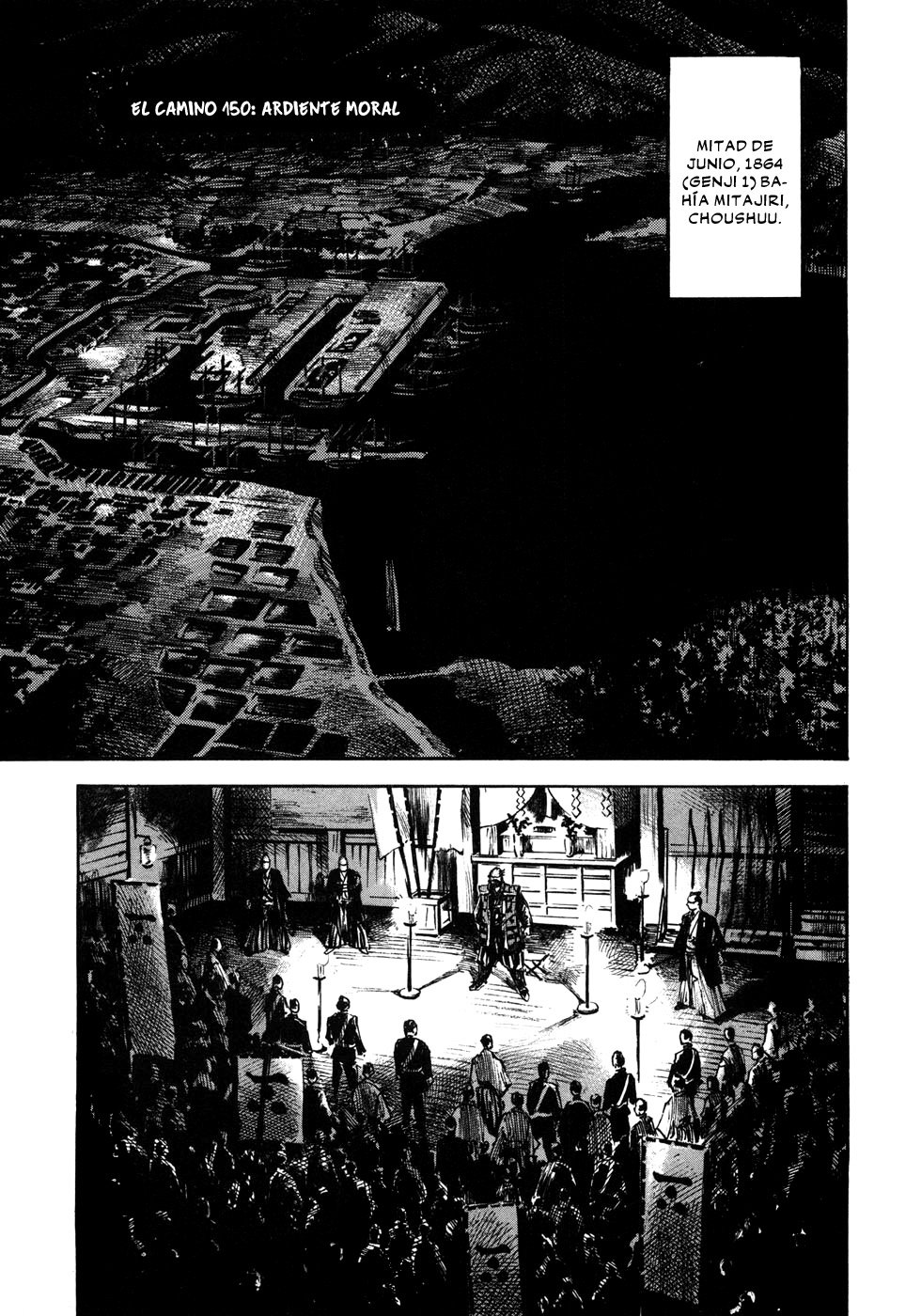 Read Sidooh (es) Manga Online