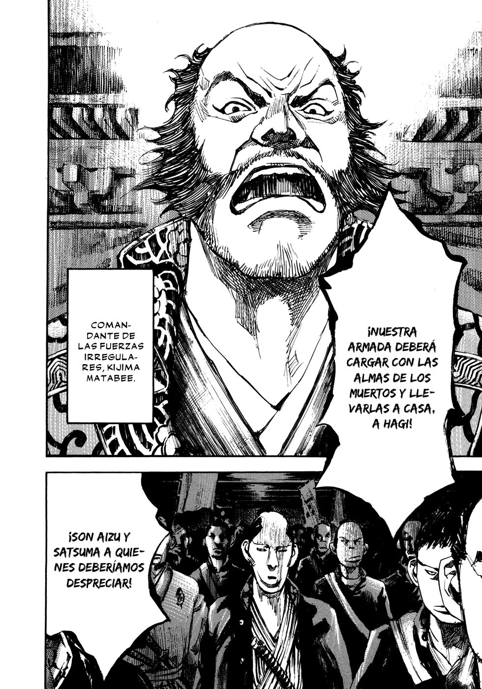 Read Sidooh (es) Manga Online