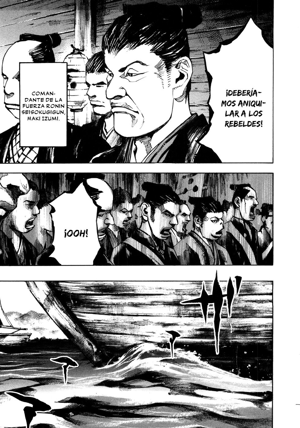 Read Sidooh (es) Manga Online