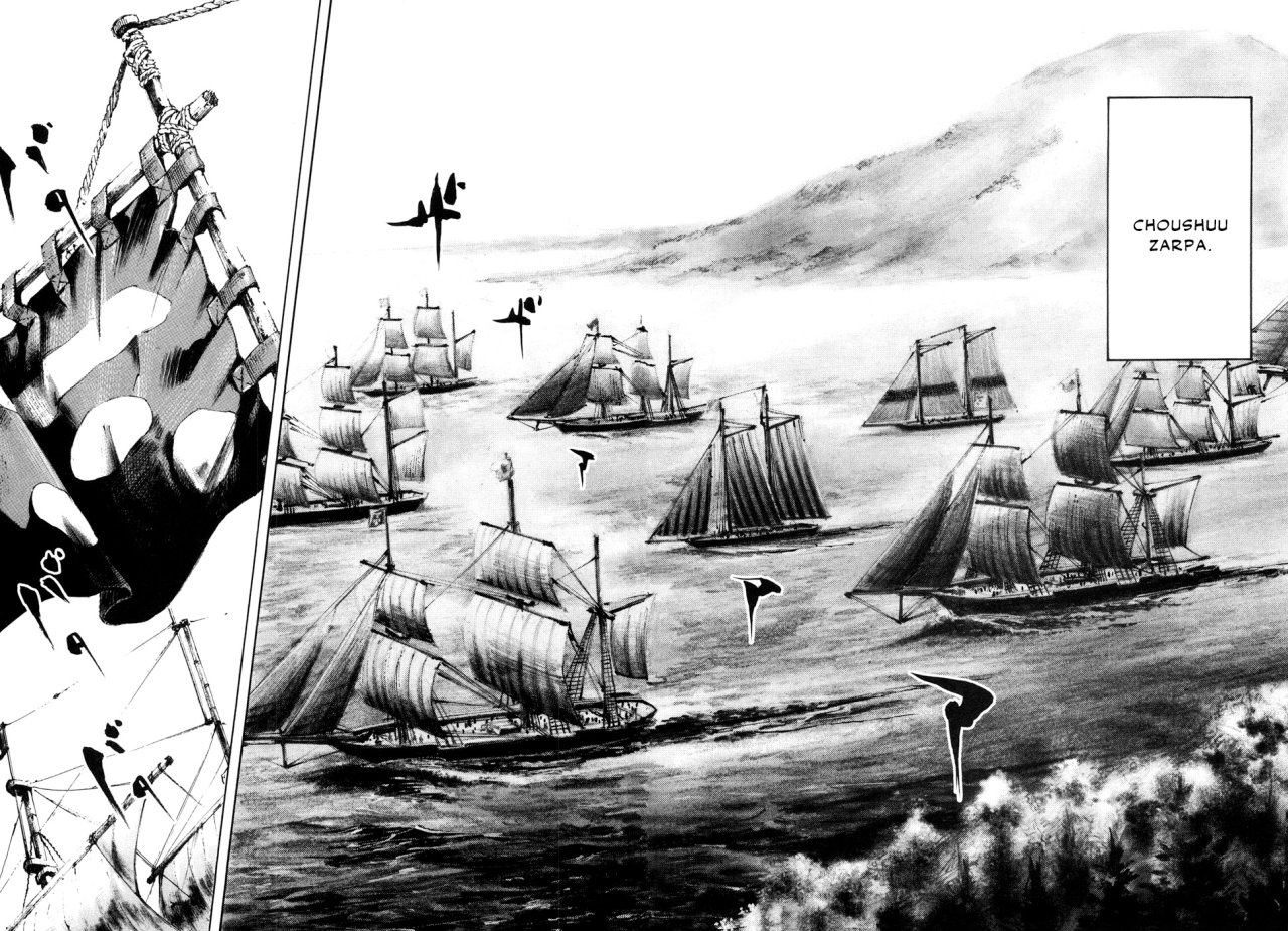 Read Sidooh (es) Manga Online