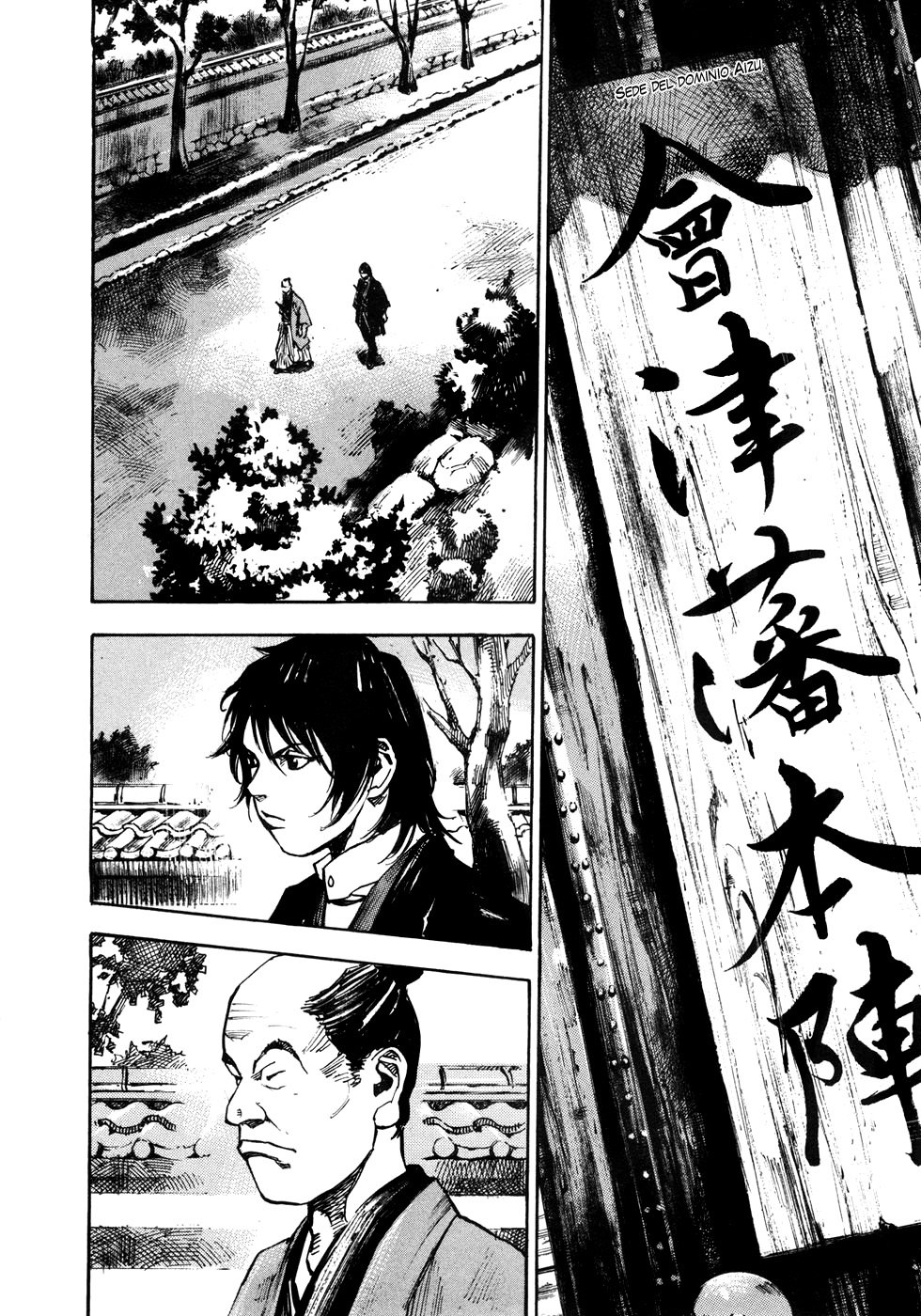 Read Sidooh (es) Manga Online