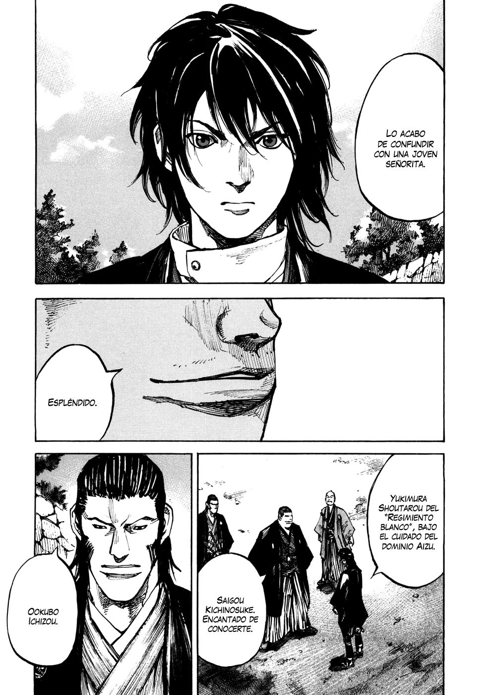 Read Sidooh (es) Manga Online