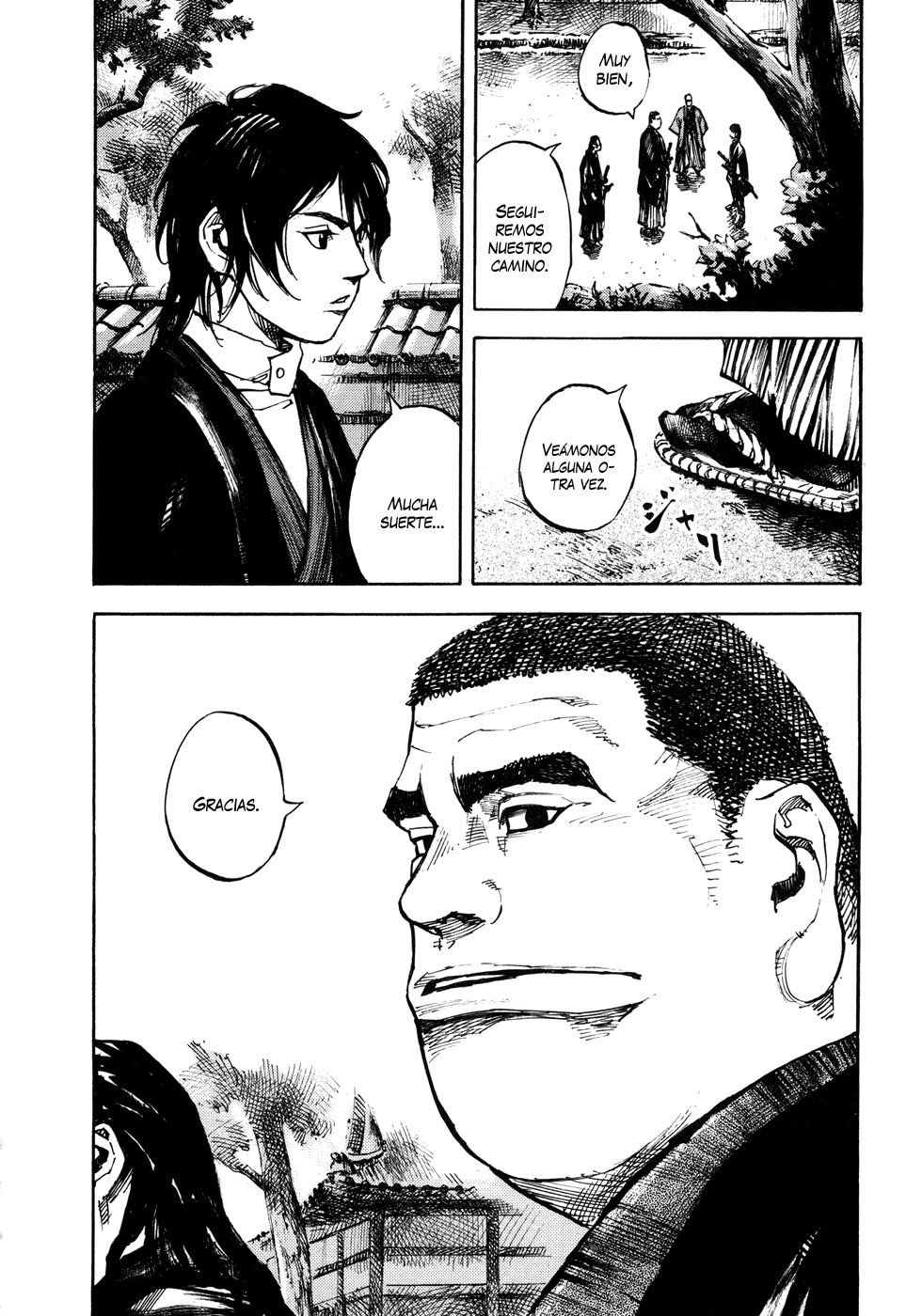 Read Sidooh (es) Manga Online