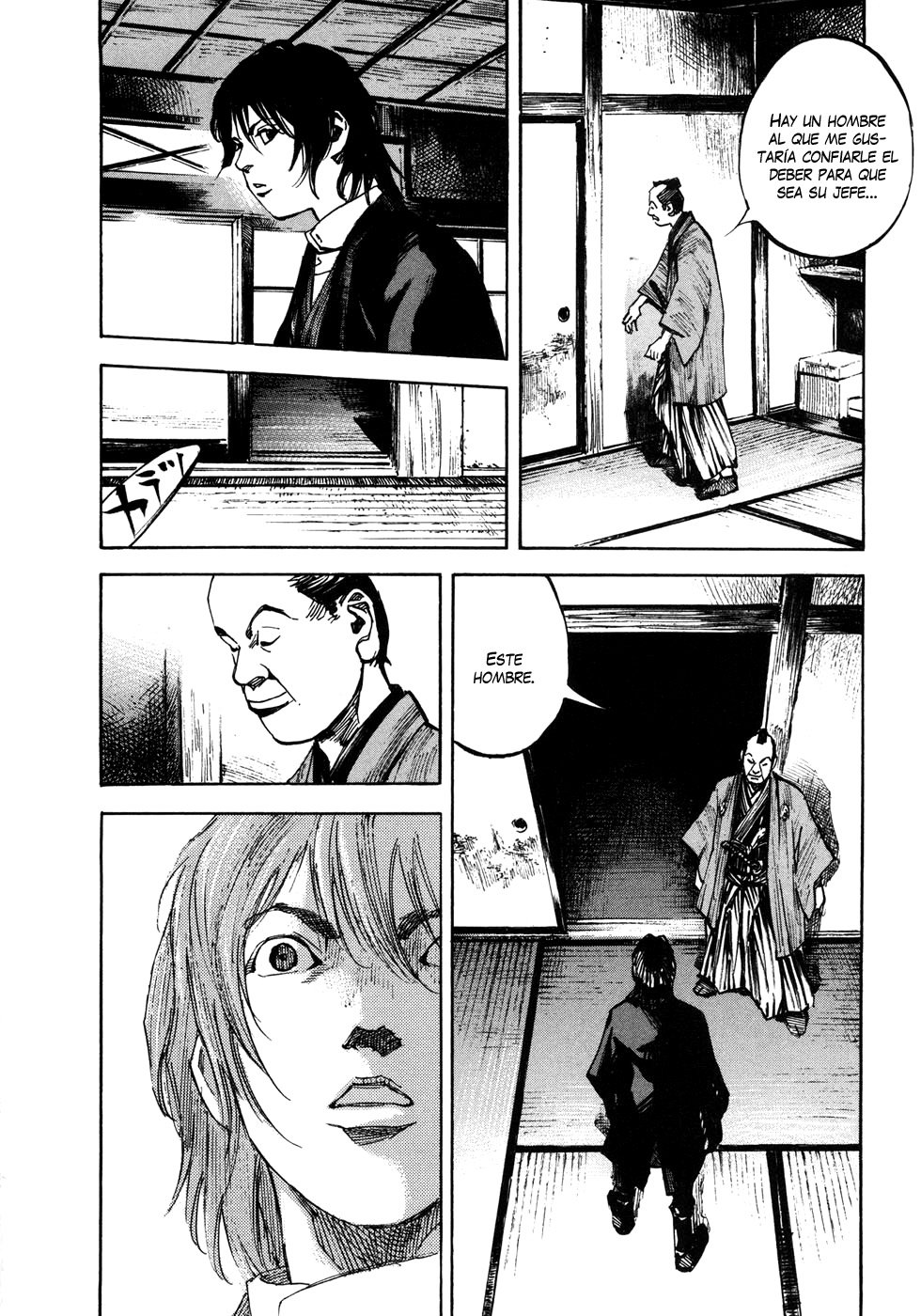 Read Sidooh (es) Manga Online