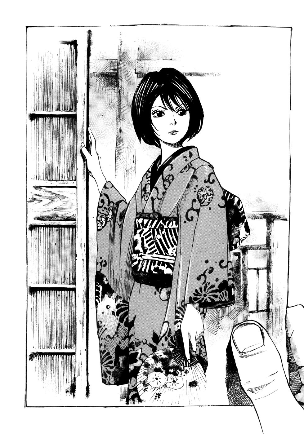 Read Sidooh (es) Manga Online