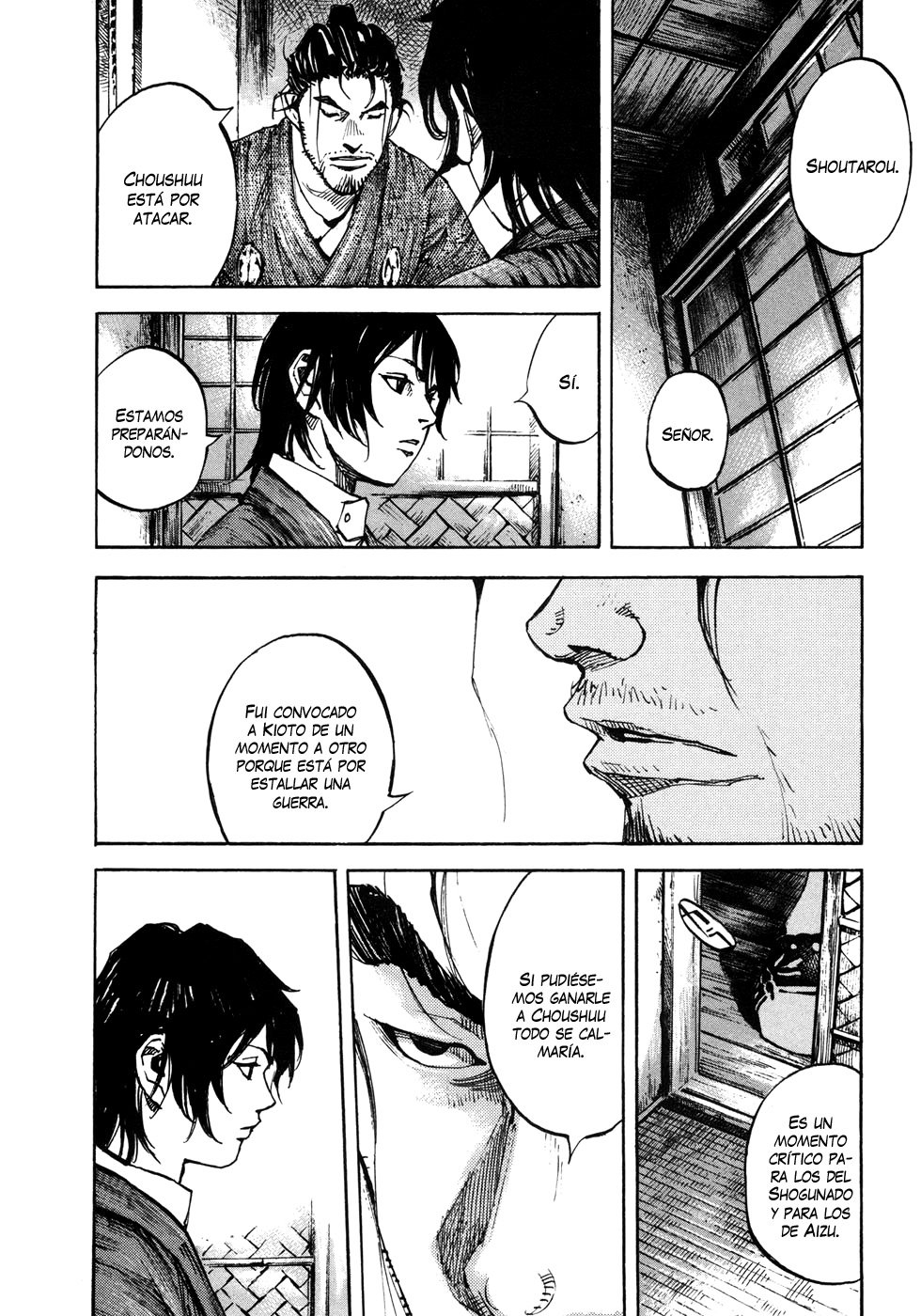 Read Sidooh (es) Manga Online