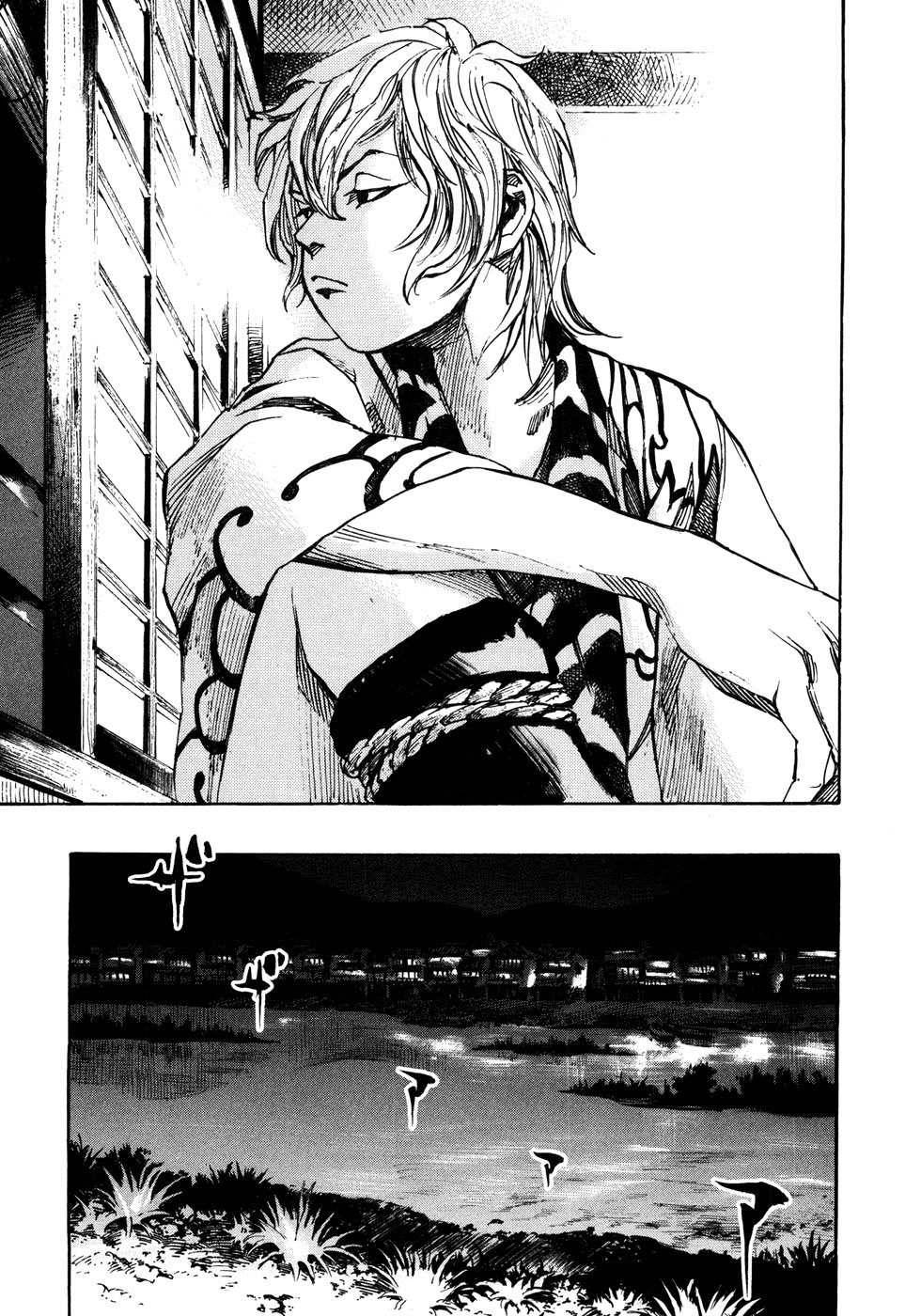 Read Sidooh (es) Manga Online