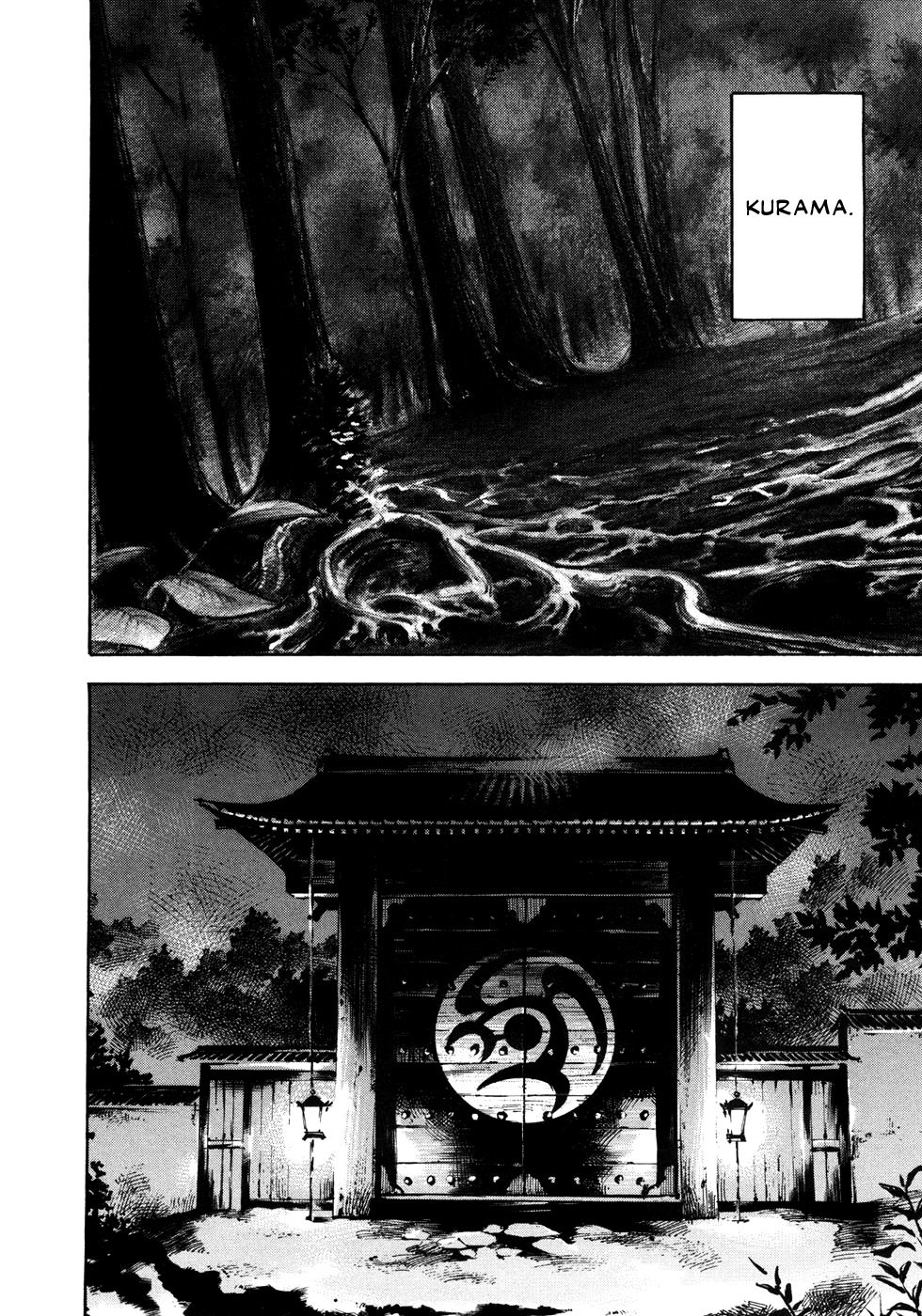 Read Sidooh (es) Manga Online