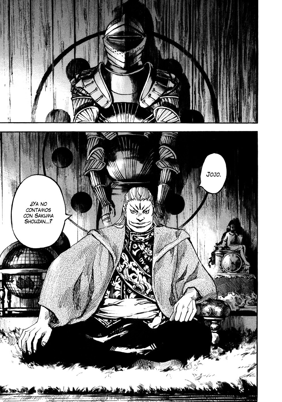 Read Sidooh (es) Manga Online