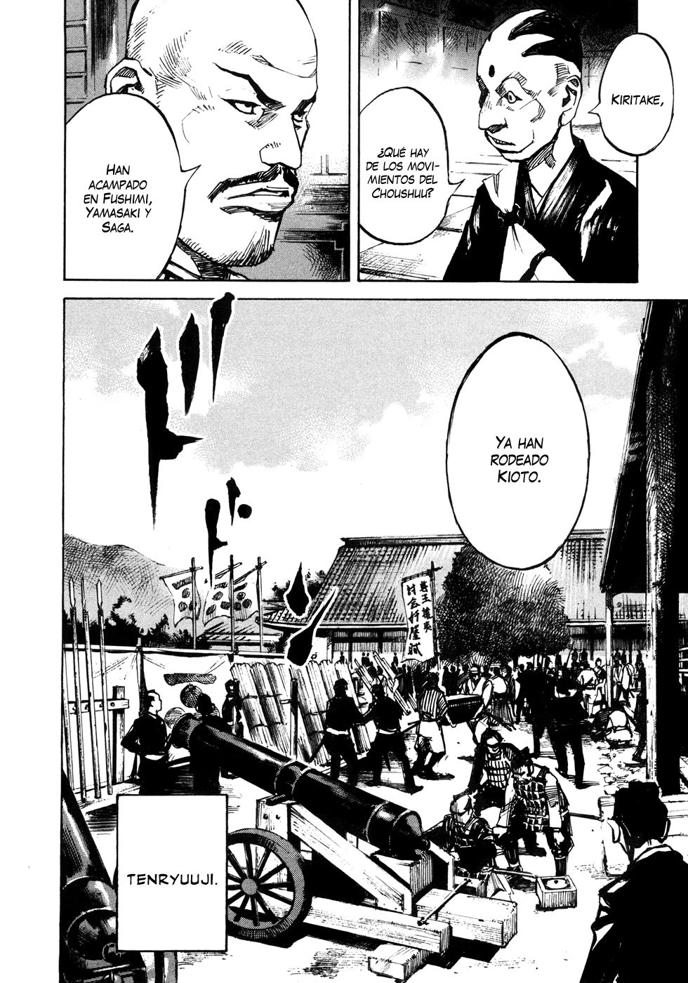 Read Sidooh (es) Manga Online