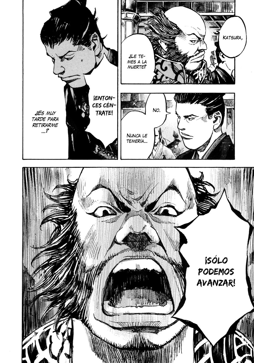 Read Sidooh (es) Manga Online