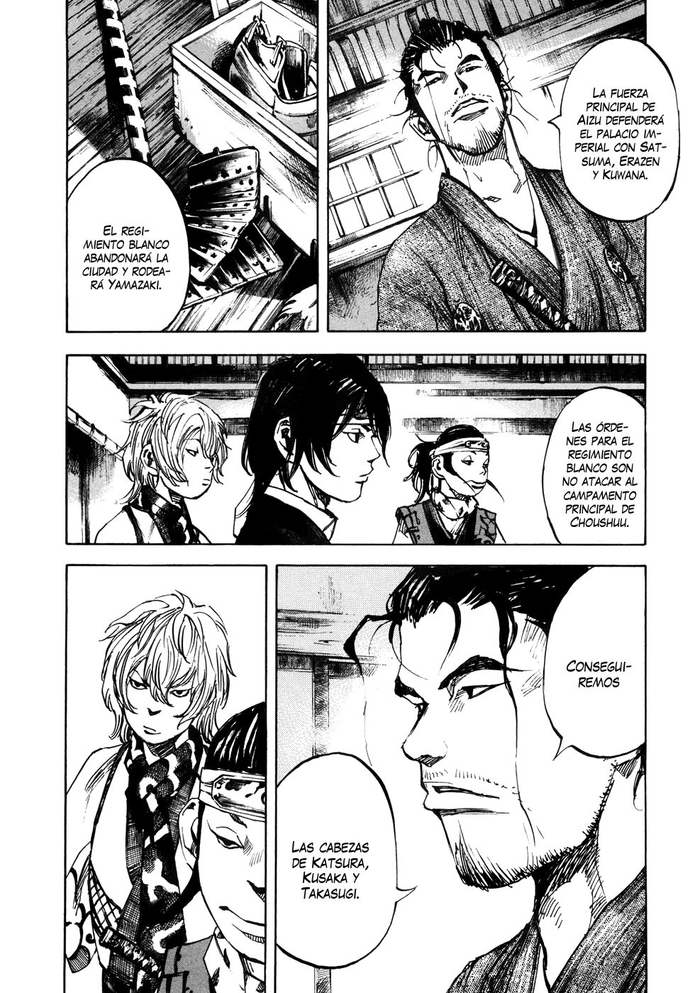 Read Sidooh (es) Manga Online