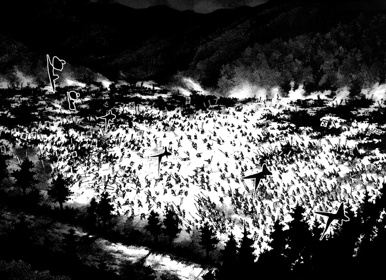 Read Sidooh (es) Manga Online