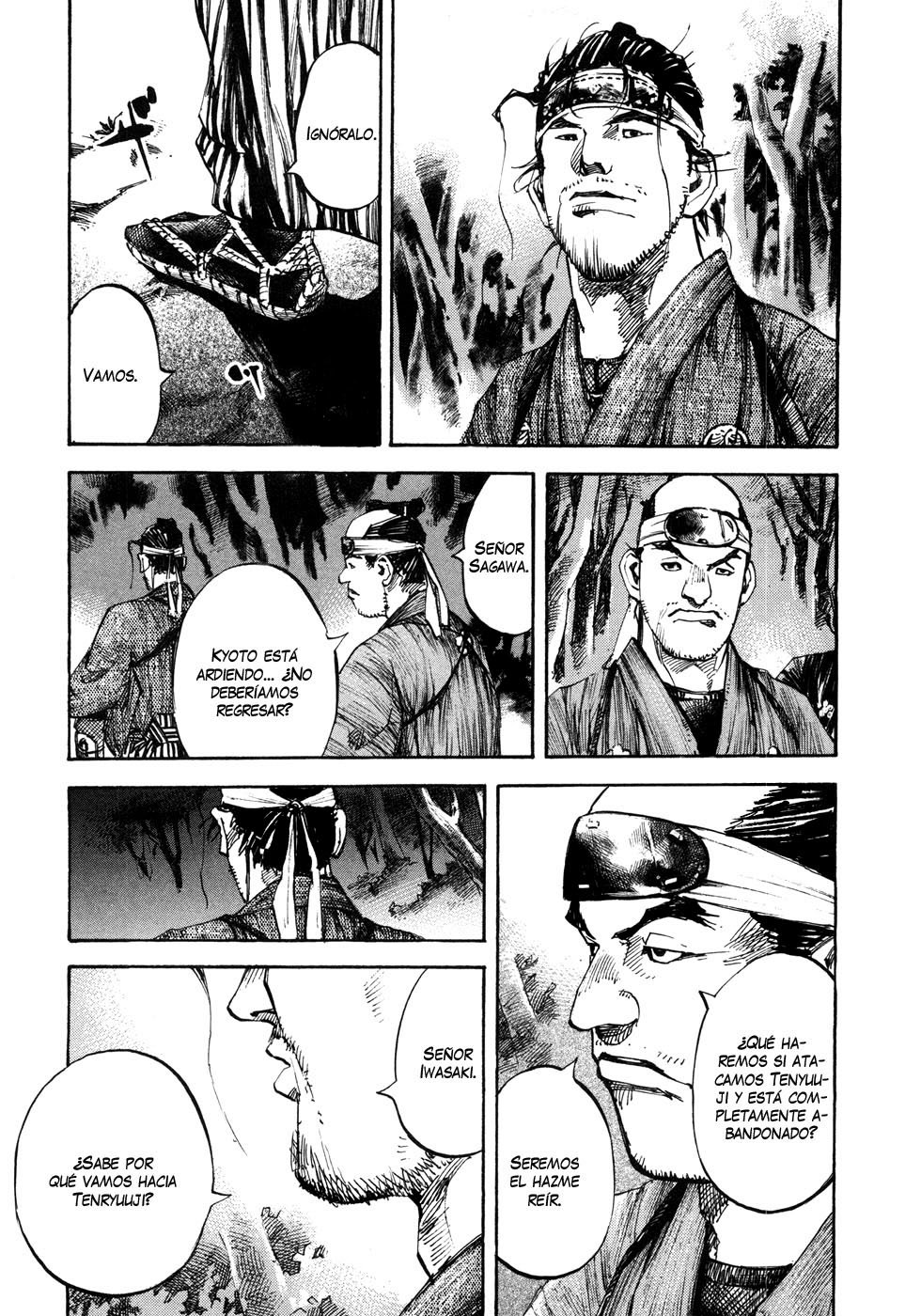 Read Sidooh (es) Manga Online