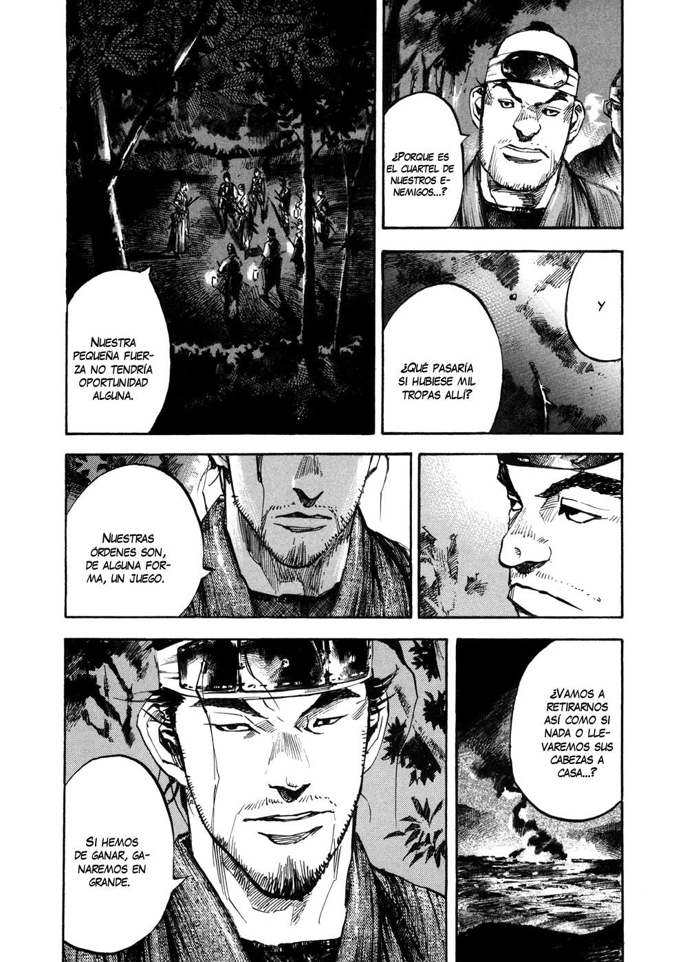 Read Sidooh (es) Manga Online