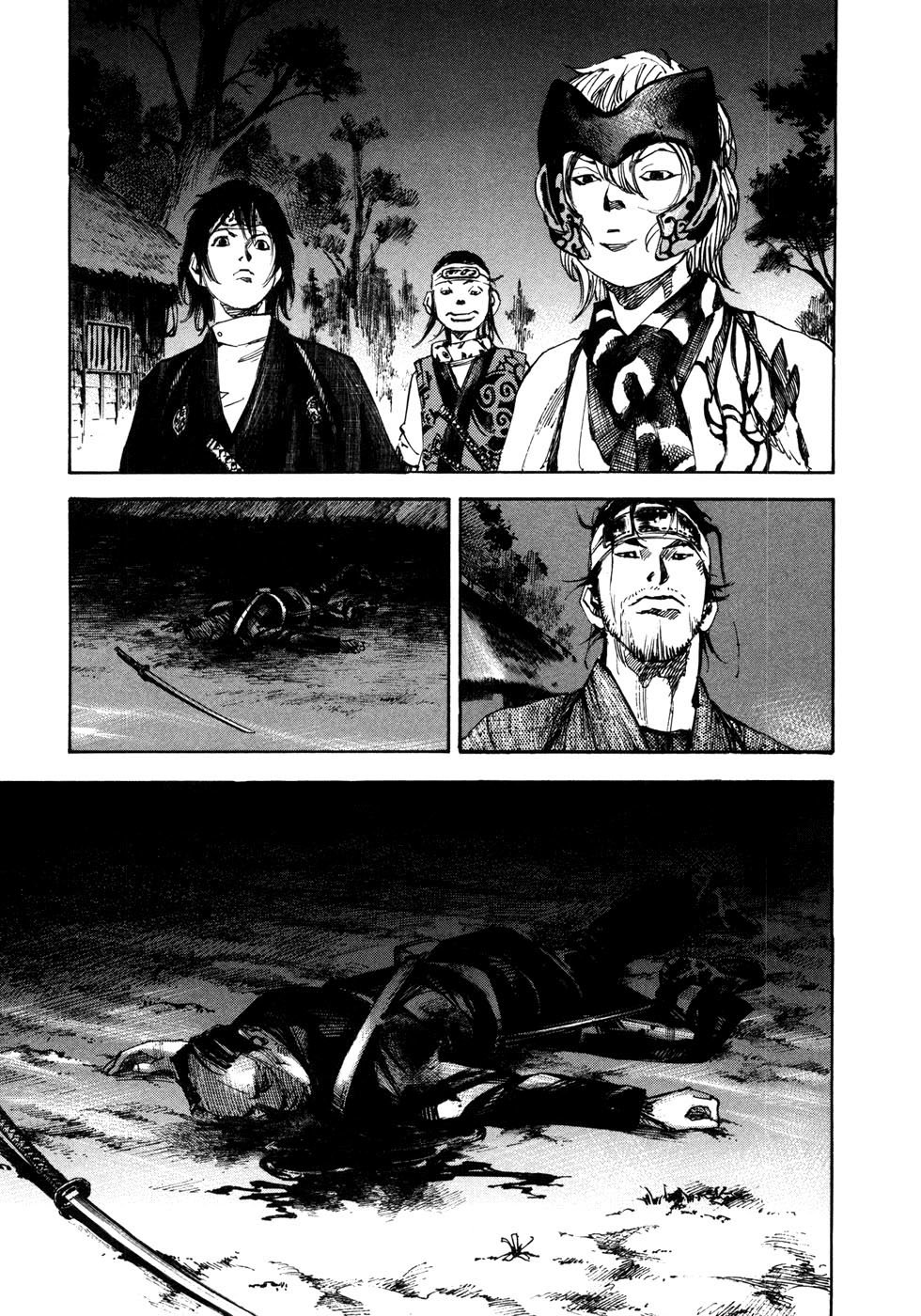 Read Sidooh (es) Manga Online