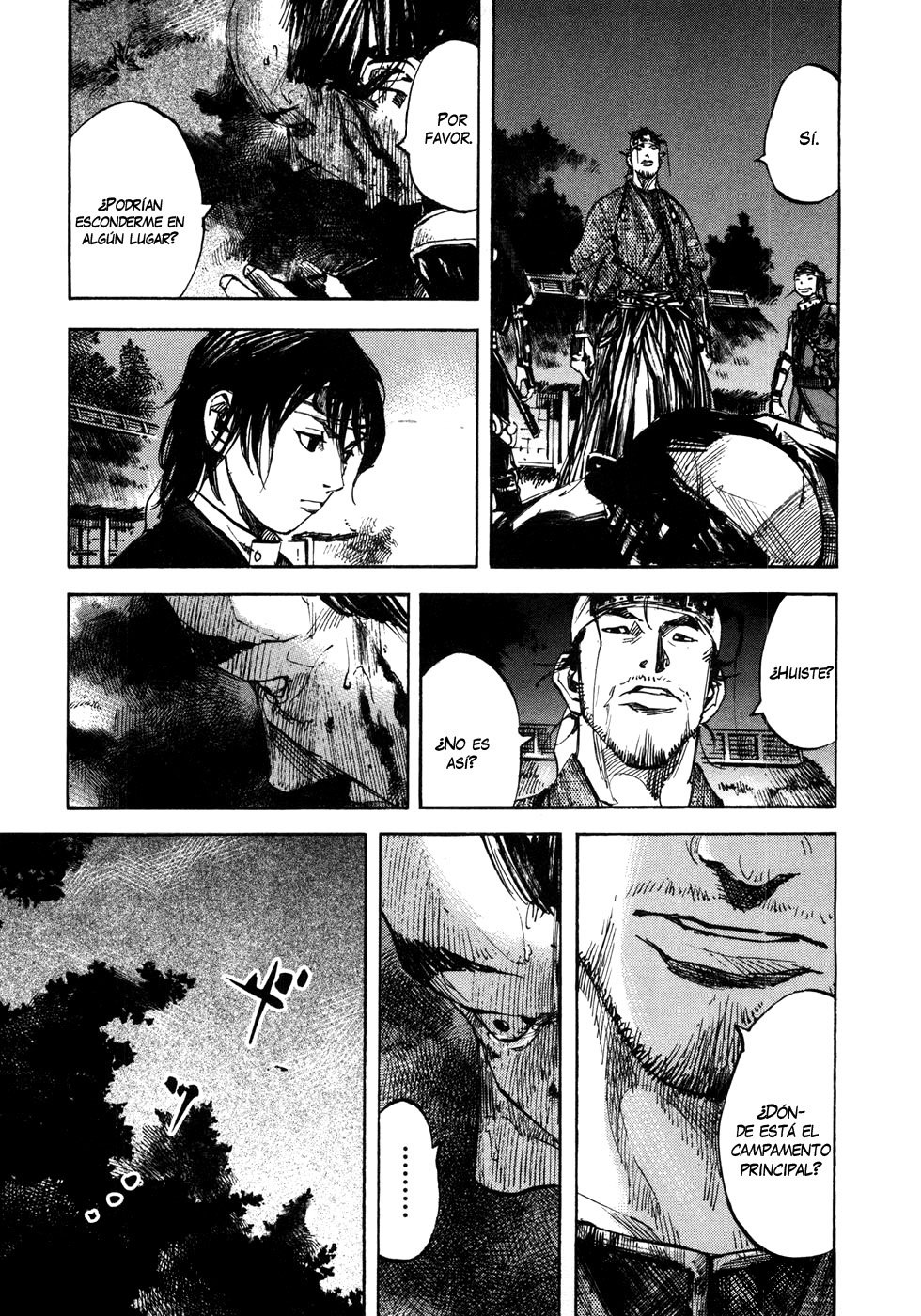 Read Sidooh (es) Manga Online