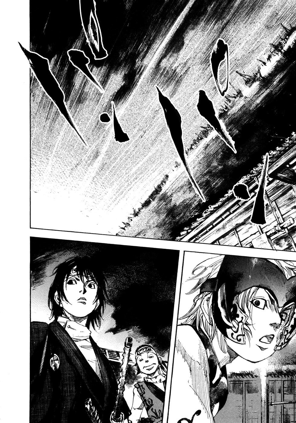 Read Sidooh (es) Manga Online