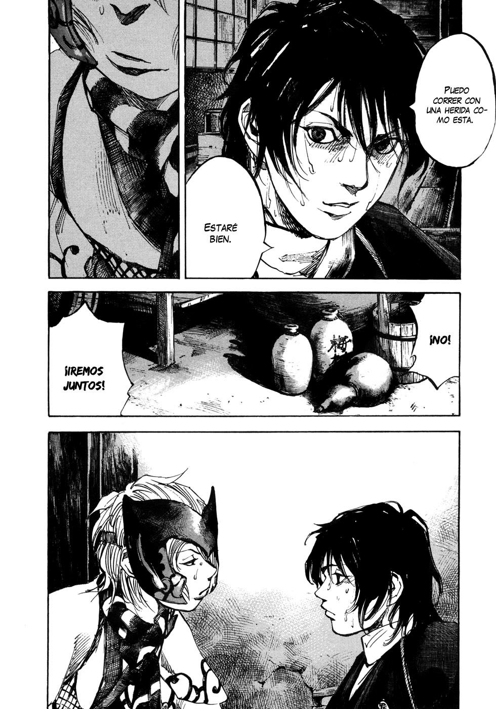 Read Sidooh (es) Manga Online