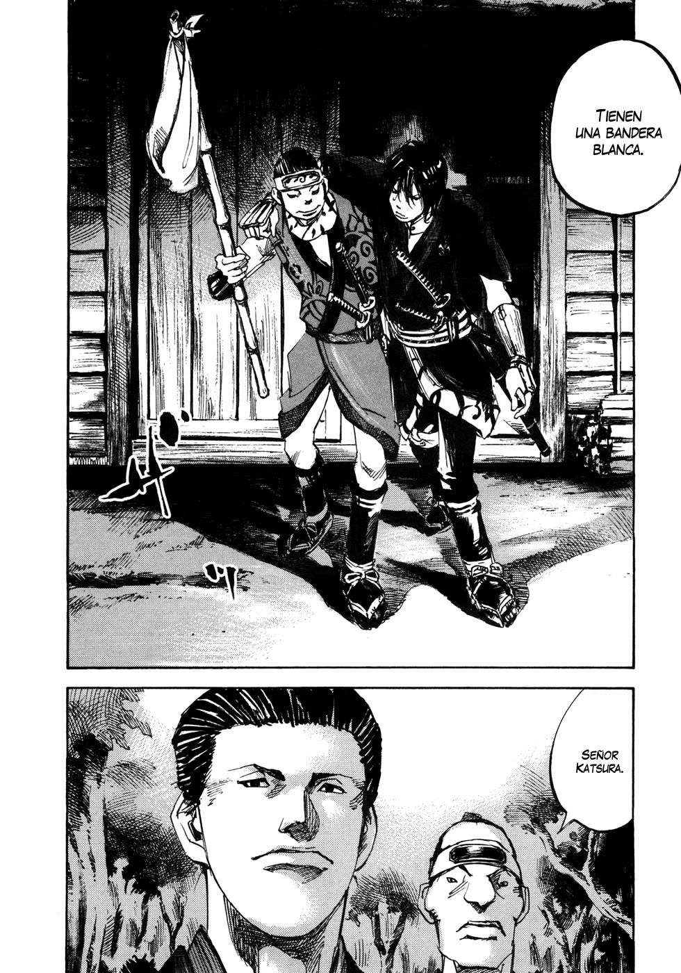 Read Sidooh (es) Manga Online