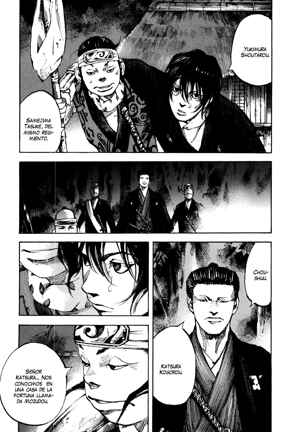 Read Sidooh (es) Manga Online