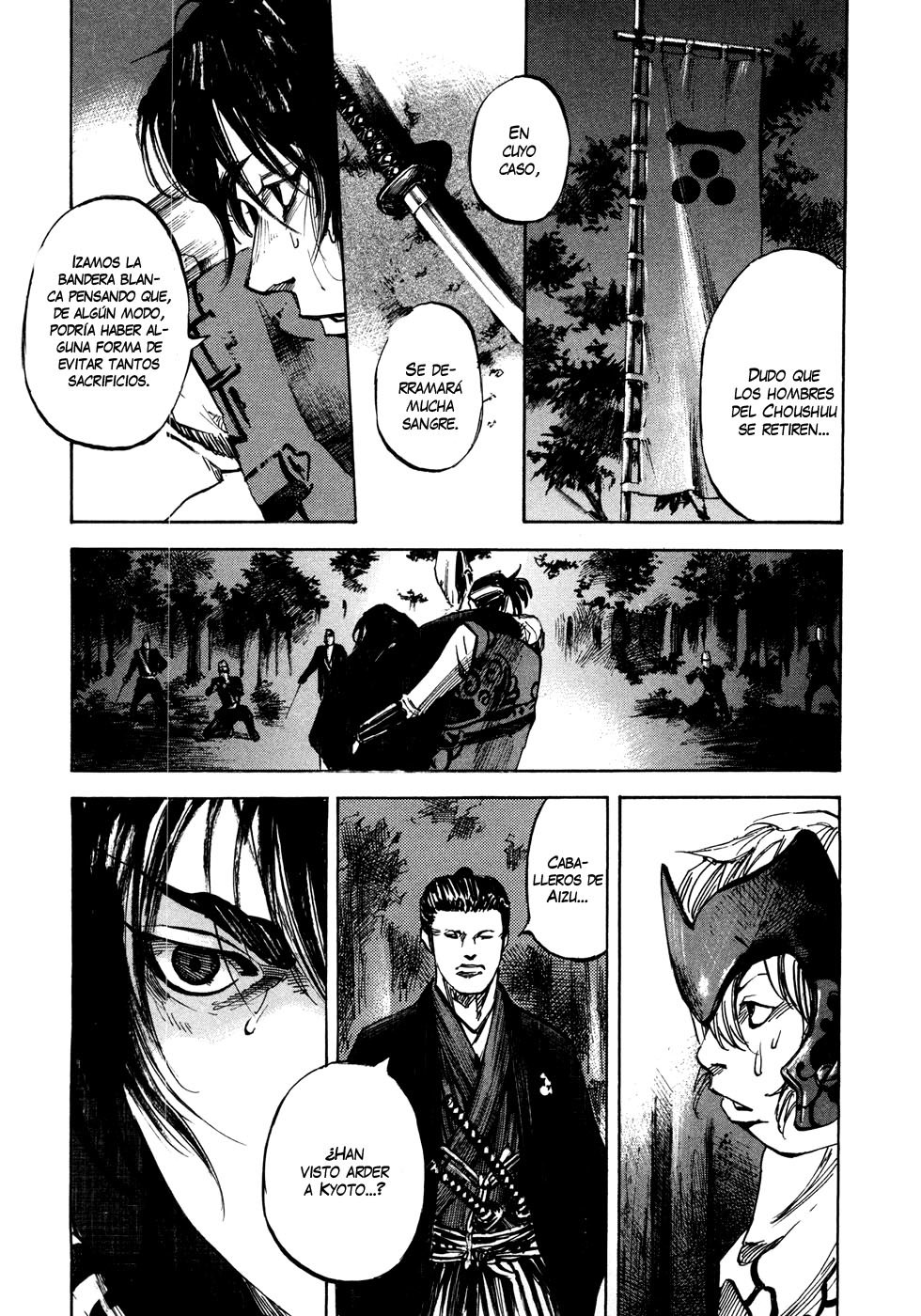 Read Sidooh (es) Manga Online