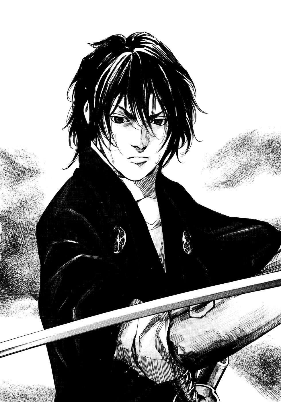 Read Sidooh (es) Manga Online