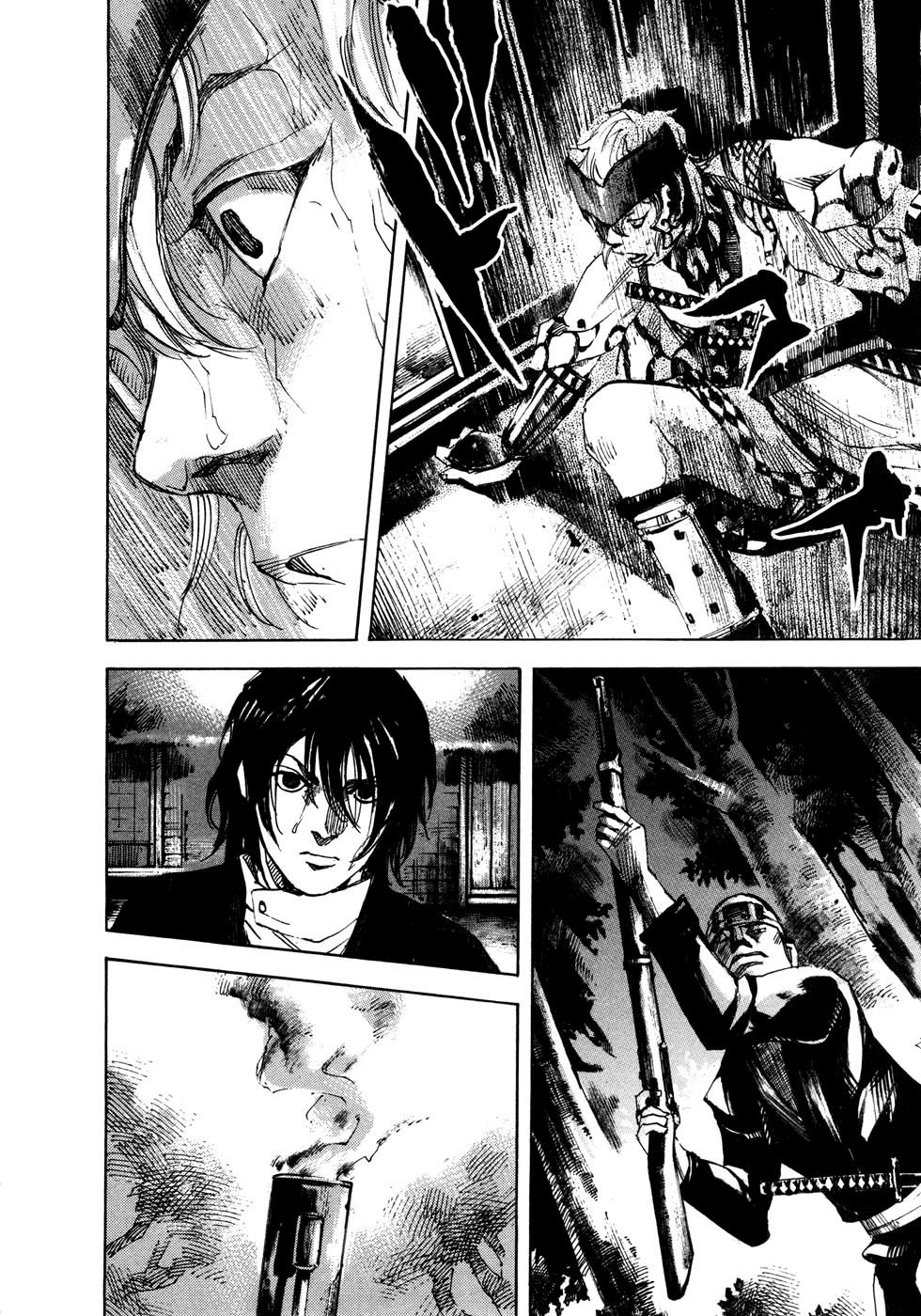 Read Sidooh (es) Manga Online