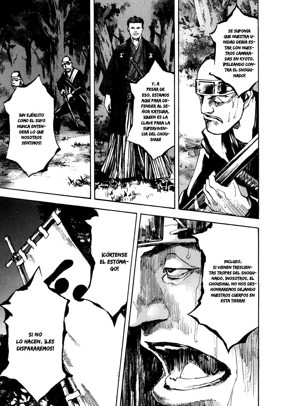 Read Sidooh (es) Manga Online