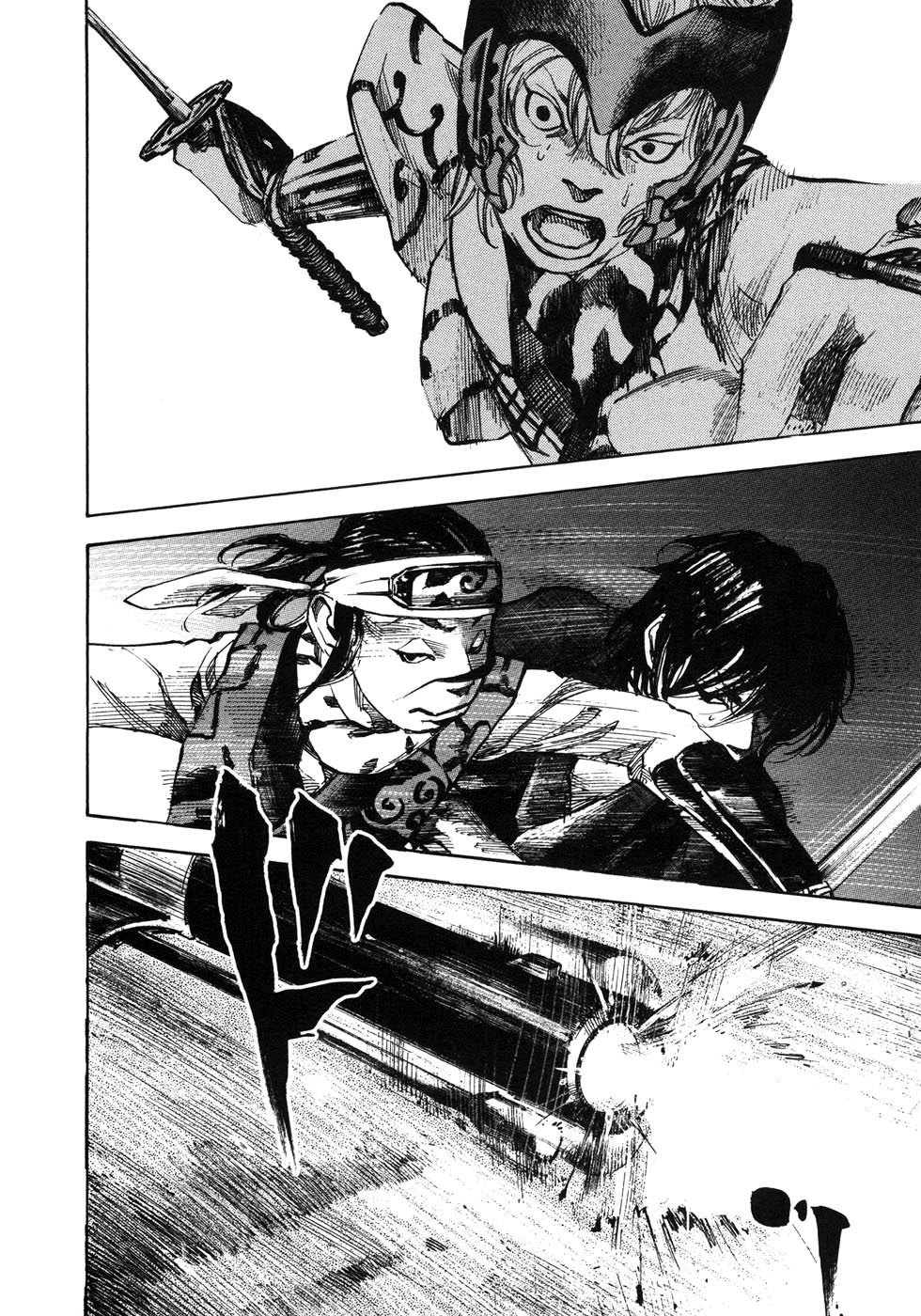 Read Sidooh (es) Manga Online