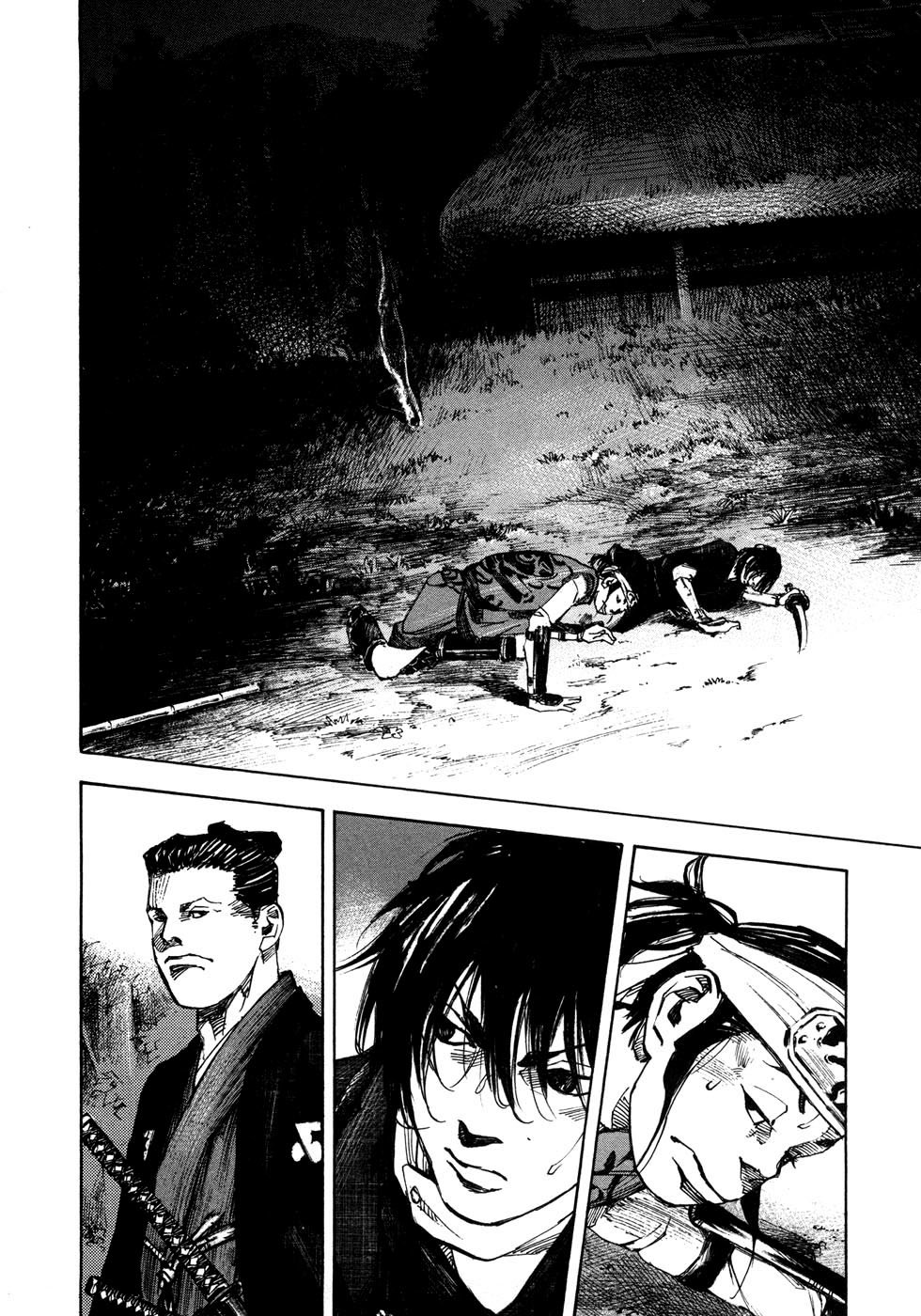 Read Sidooh (es) Manga Online