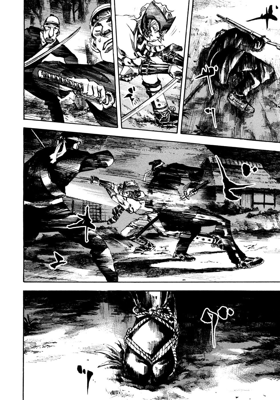 Read Sidooh (es) Manga Online