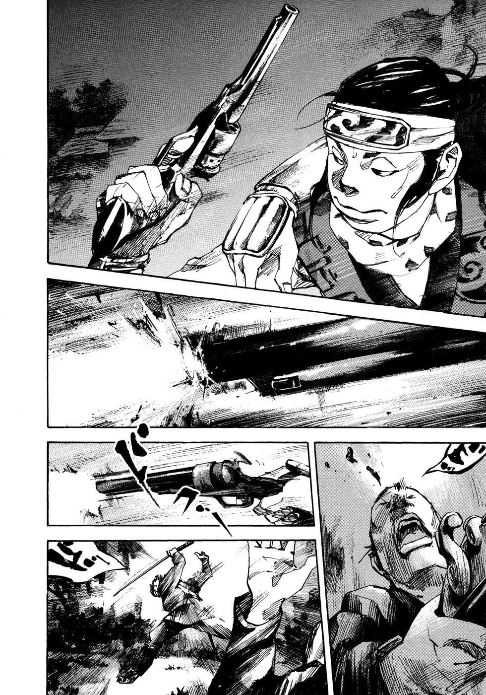 Read Sidooh (es) Manga Online