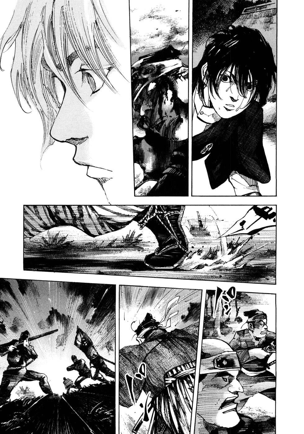 Read Sidooh (es) Manga Online